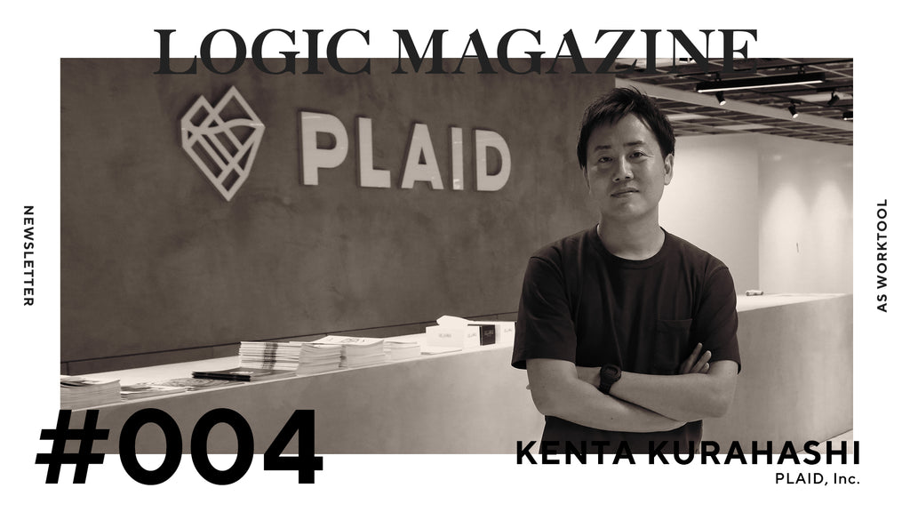 LOGIC MAGAZINE Vol.04