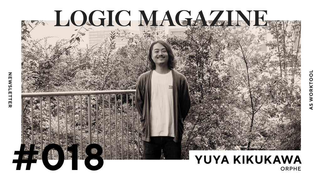 LOGIC MAGAZINE Vol.18