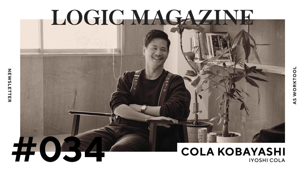 LOGIC MAGAZINE Vol.34