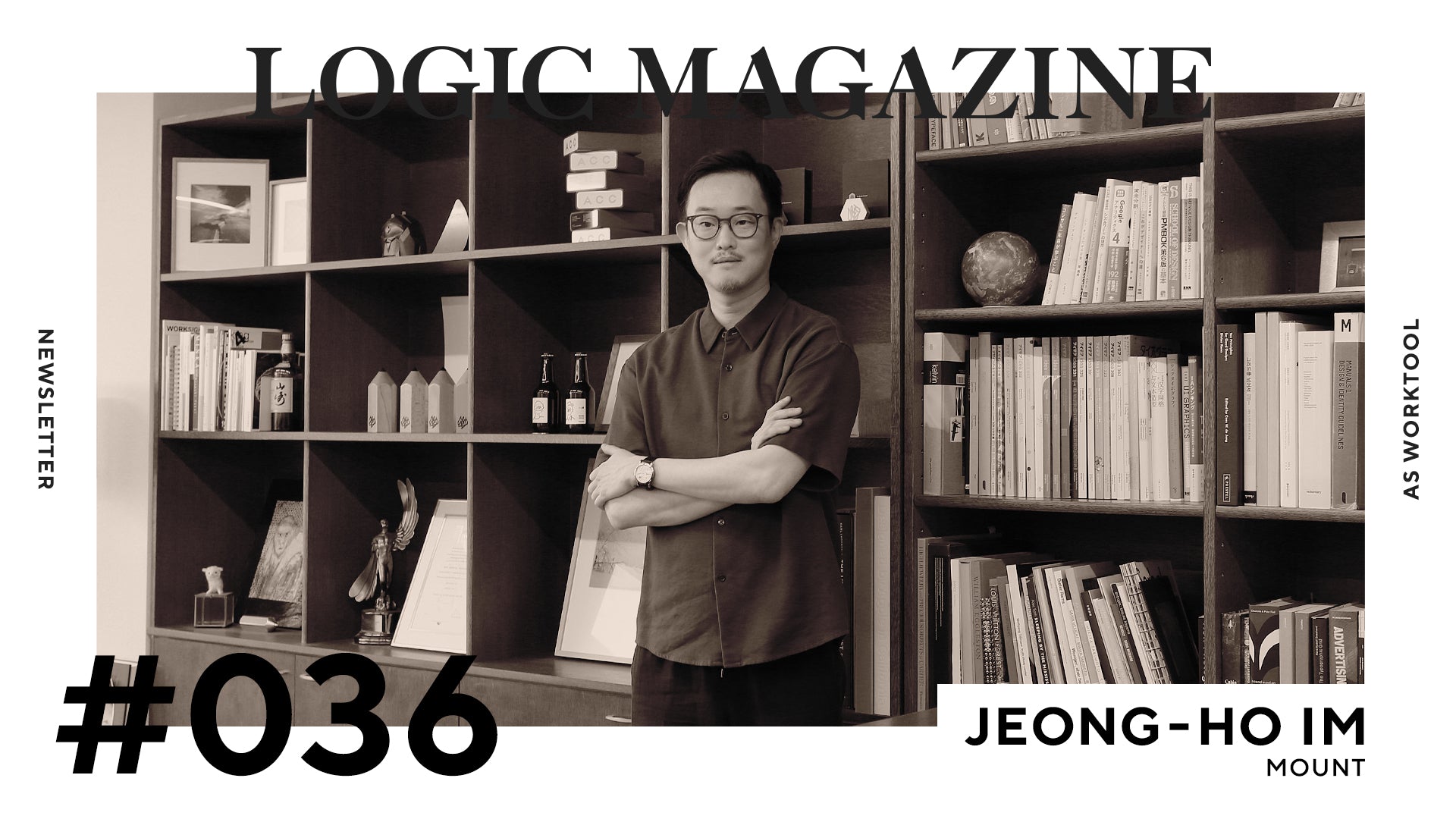 MAGAZINE & NEWS | LOGIC