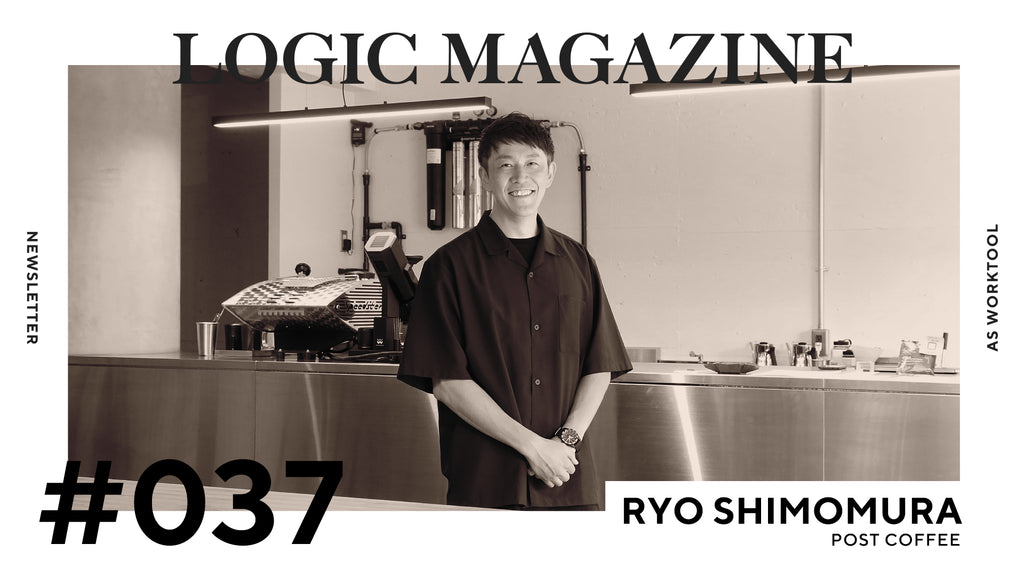 LOGIC MAGAZINE Vol.37