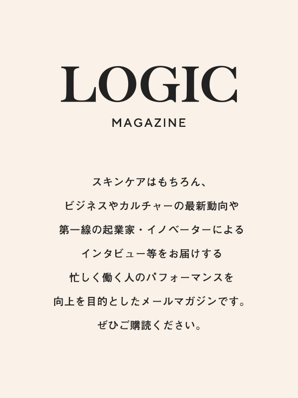 LOGIC FOAMING WASH ver 2.0 | LOGIC